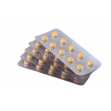 Левитра 20 мг. - 50 таблеток