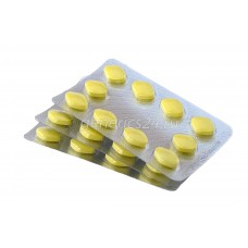 Малегра DXT - 30 таблеток