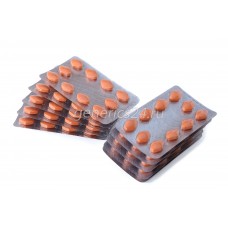 Малегра FXT  - 100 таблеток